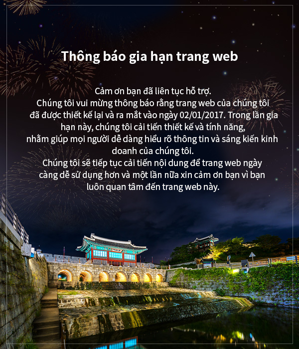 notice_vietnamese
