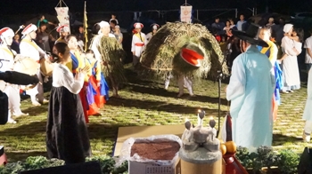 Lễ hội Trò chơi rùa Icheon