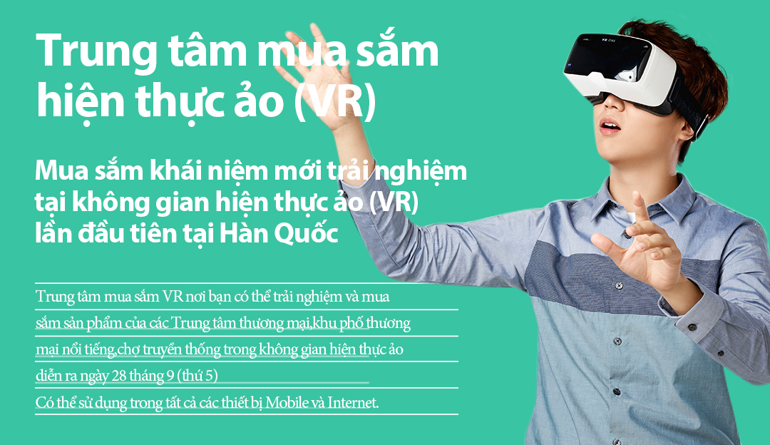 Lễ hội du lịch mua sắm 2017