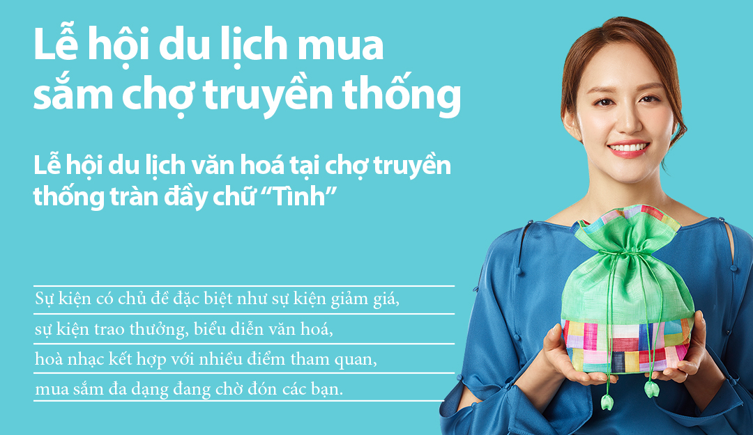 Lễ hội du lịch mua sắm 2017