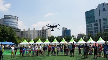 Festival Drone Suwon