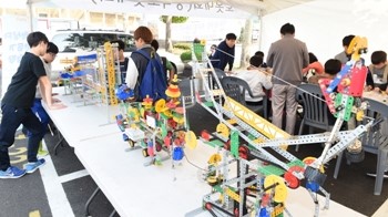 Lế hội công nghệ thông tin Suwon