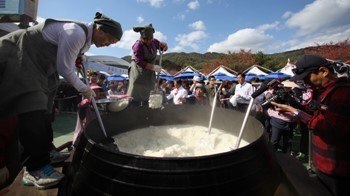 Lễ hội văn hoá lúa mạch Icheon