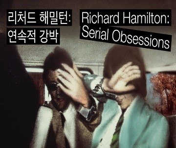 Richard Hamilton